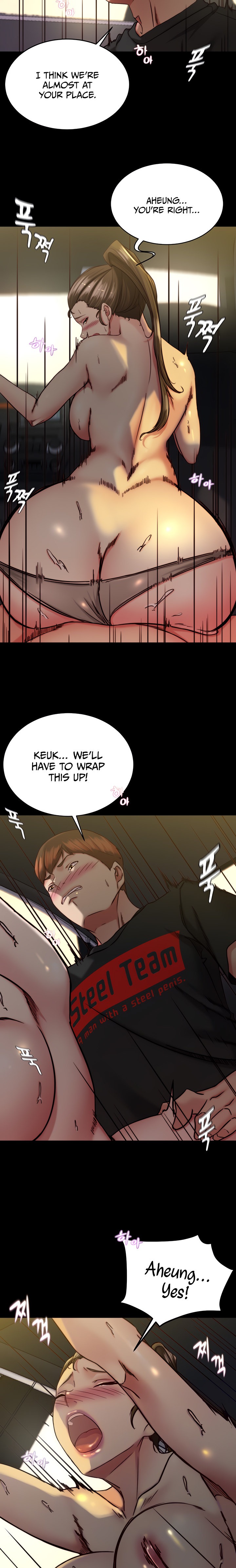 Panty Note - Chapter 135 [photo 5] - MangaPorn