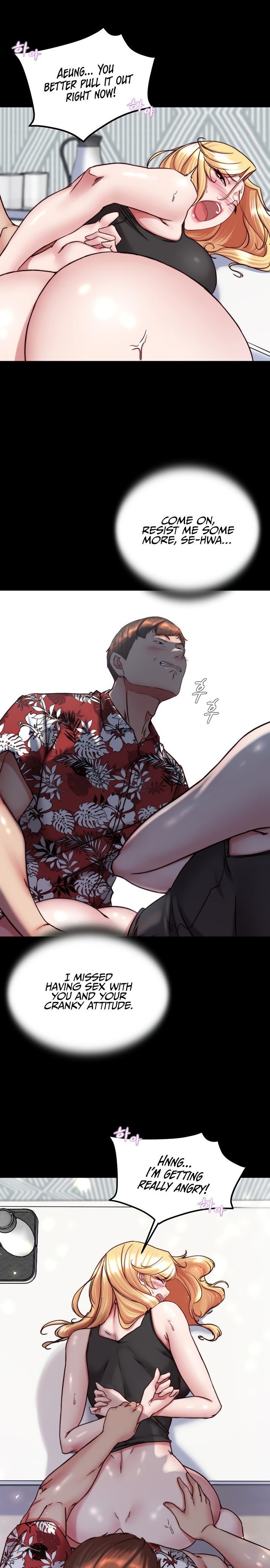 Panty Note - Chapter 138 [photo 1] - MangaPorn