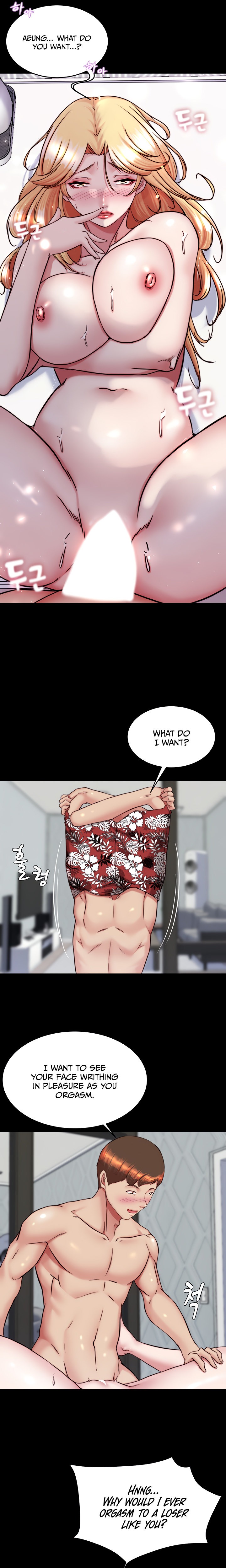 Panty Note - Chapter 138 [photo 10] - MangaPorn