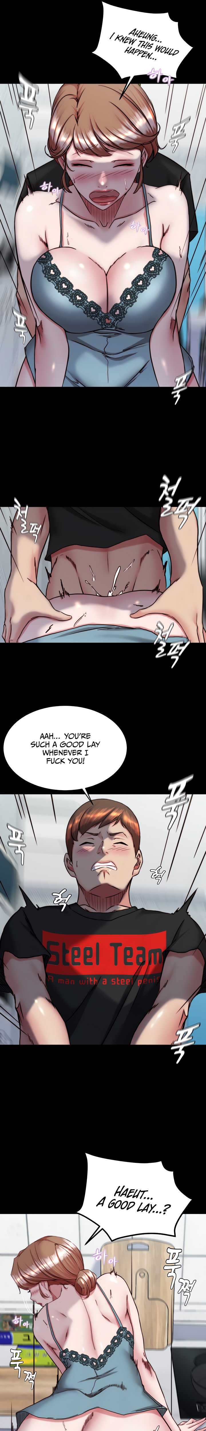 Panty Note - Chapter 139 [photo 16] - MangaPorn