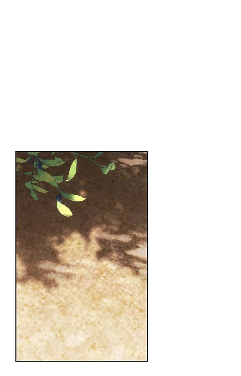 Wreck My Bias - Chapter 57 [photo 2] - MangaPorn