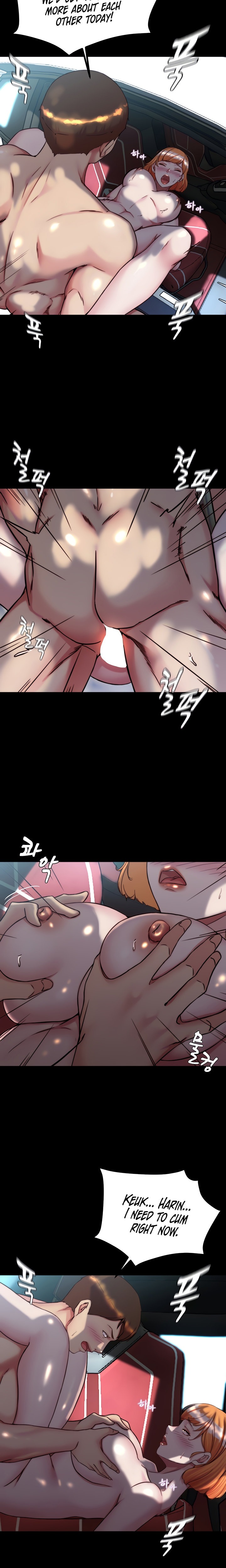 Panty Note - Chapter 145 [photo 8] - MangaPorn