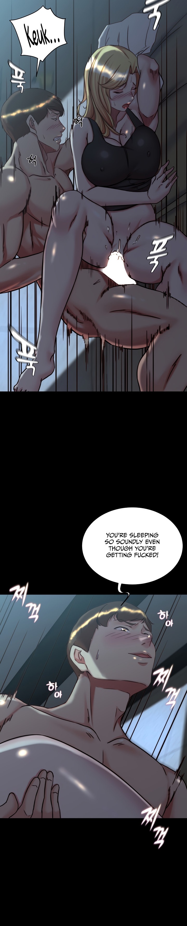 Panty Note - Chapter 146 [photo 24] - MangaPorn