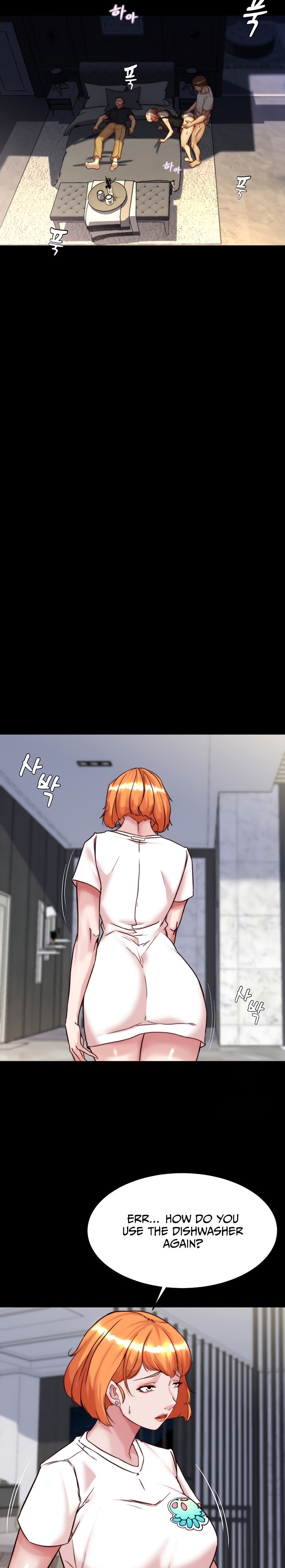 Panty Note - Chapter 148 [photo 22] - MangaPorn