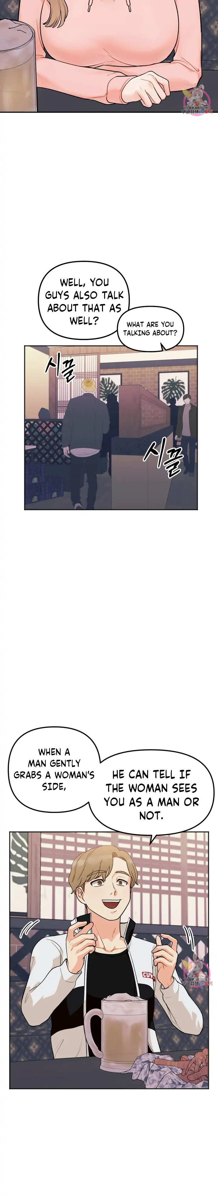 Secret Siblings - Chapter 1 [photo 23] - MangaPorn