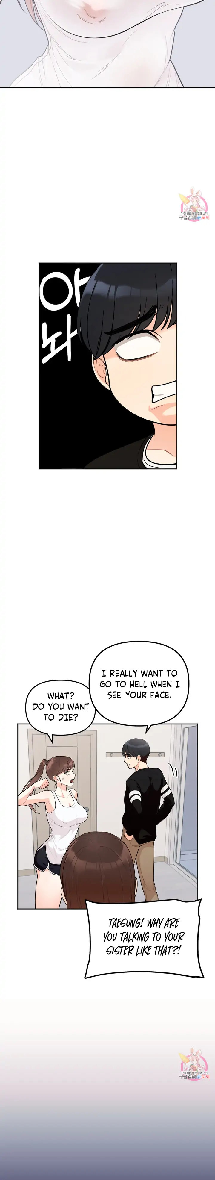 Secret Siblings - Chapter 1 [photo 31] - MangaPorn