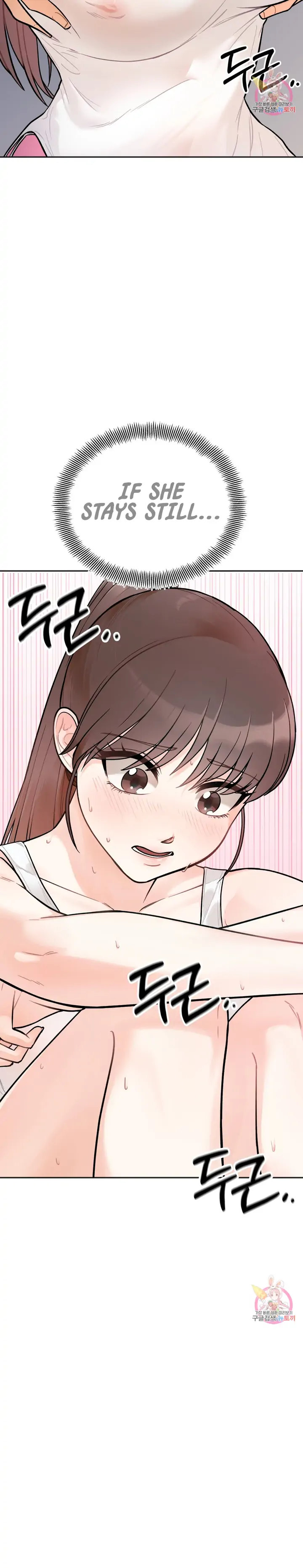 Secret Siblings - Chapter 1 [photo 47] - MangaPorn