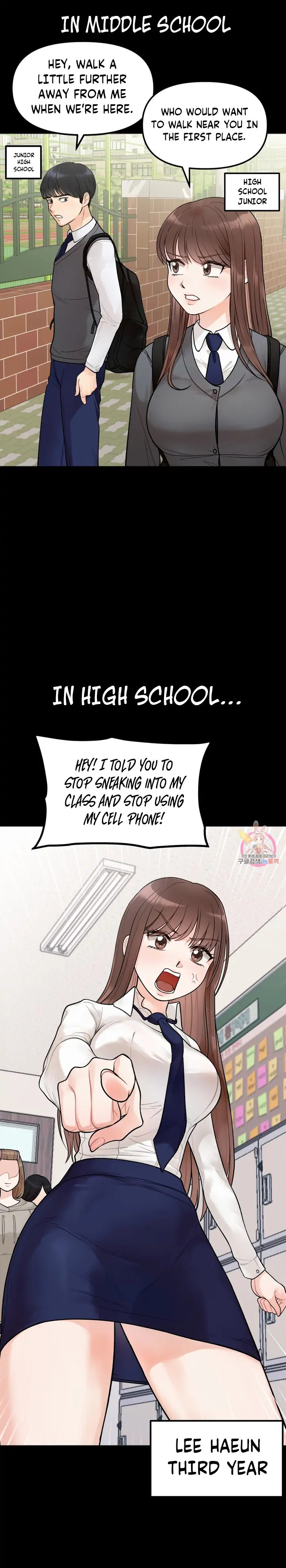 Secret Siblings - Chapter 1 [photo 5] - MangaPorn