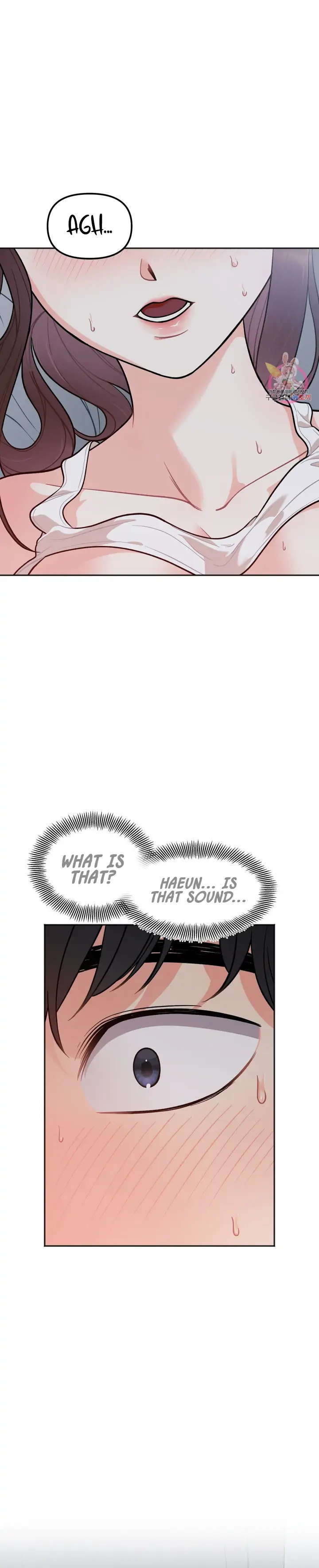 Secret Siblings - Chapter 2 [photo 17] - MangaPorn