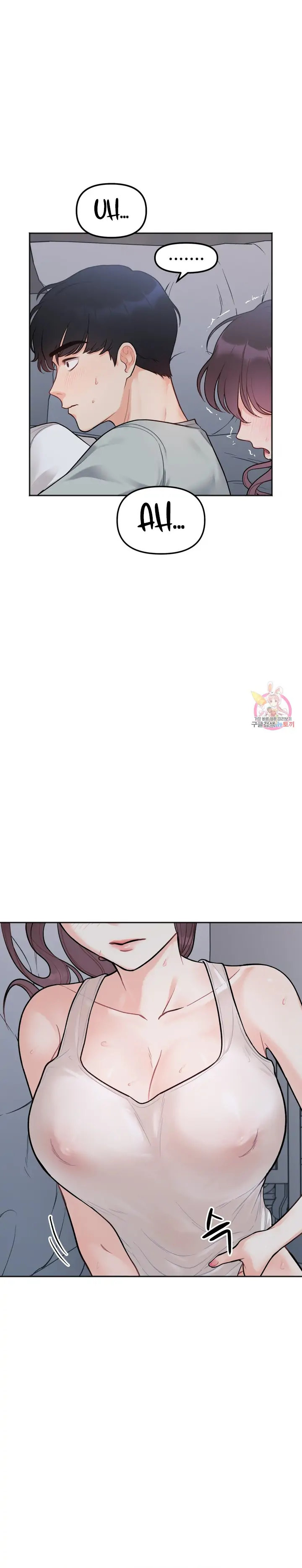 Secret Siblings - Chapter 2 [photo 23] - MangaPorn