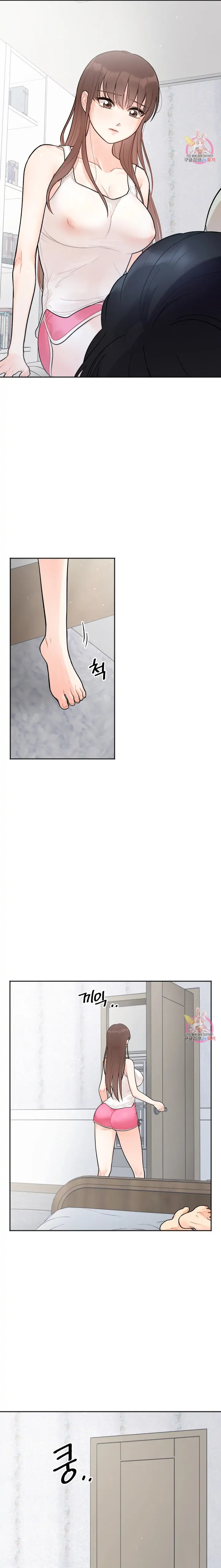 Secret Siblings - Chapter 2 [photo 27] - MangaPorn