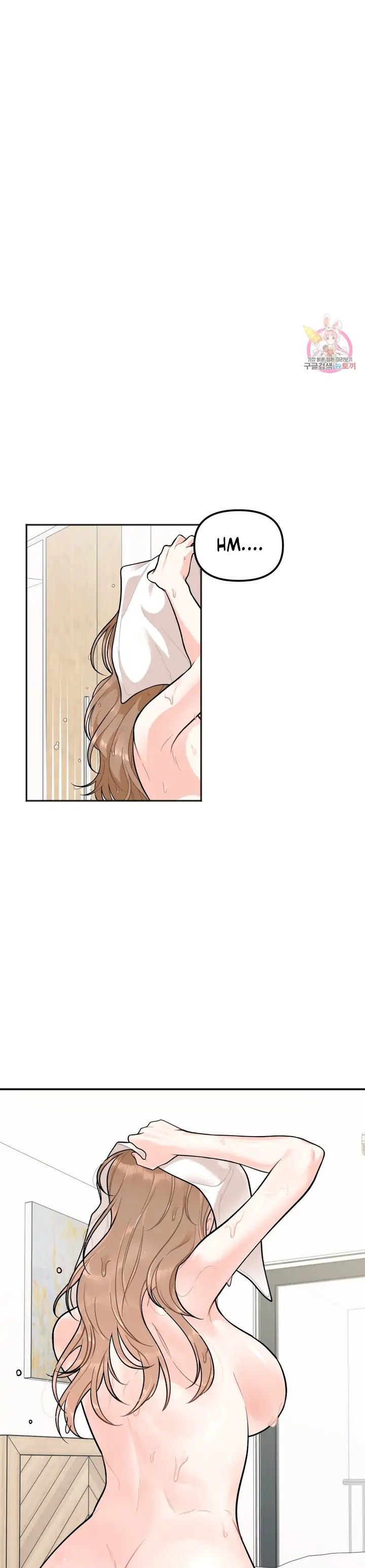 Secret Siblings - Chapter 2 [photo 37] - MangaPorn