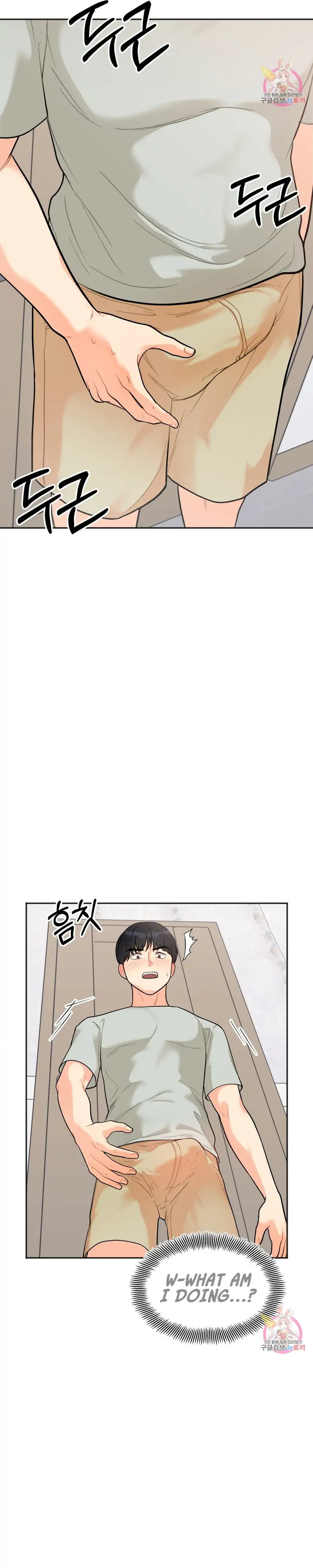 Secret Siblings - Chapter 2 [photo 8] - MangaPorn