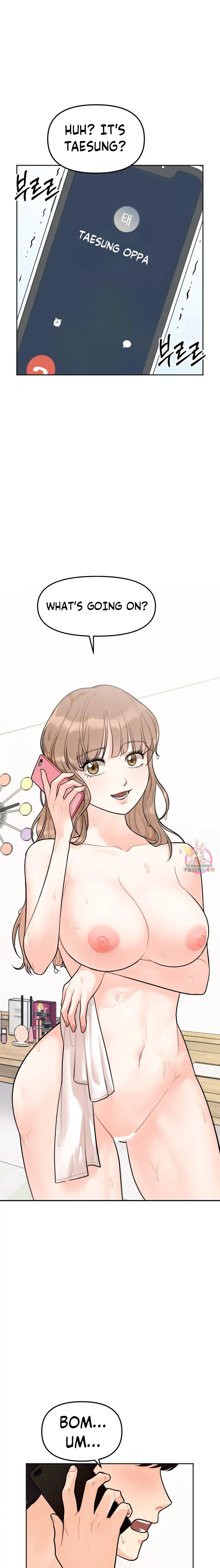 Secret Siblings - Chapter 3 [photo 2] - MangaPorn