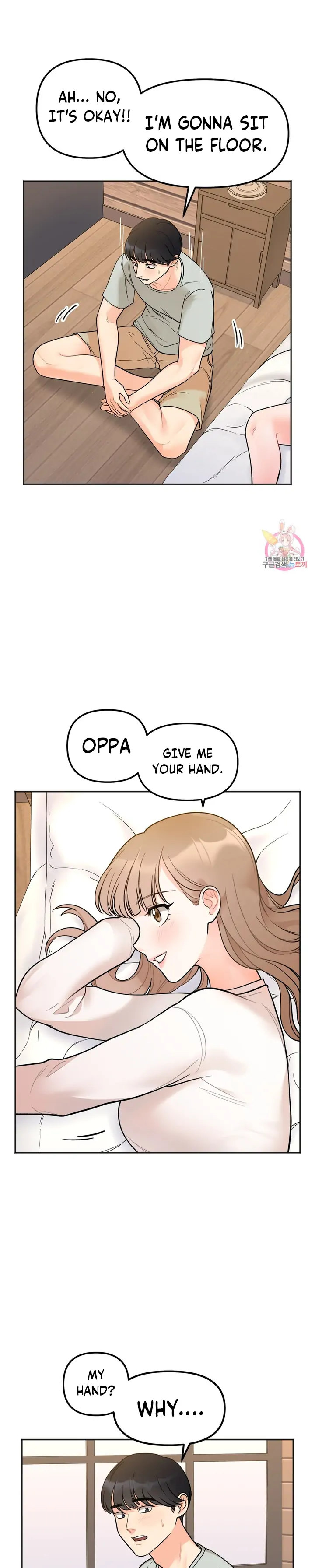 Secret Siblings - Chapter 4 [photo 9] - MangaPorn