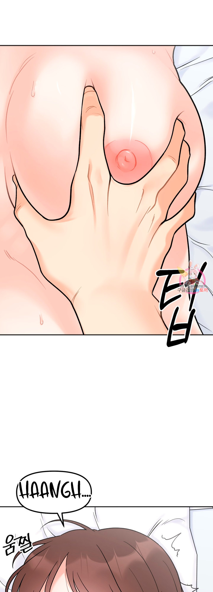 Secret Siblings - Chapter 5 [photo 33] - MangaPorn