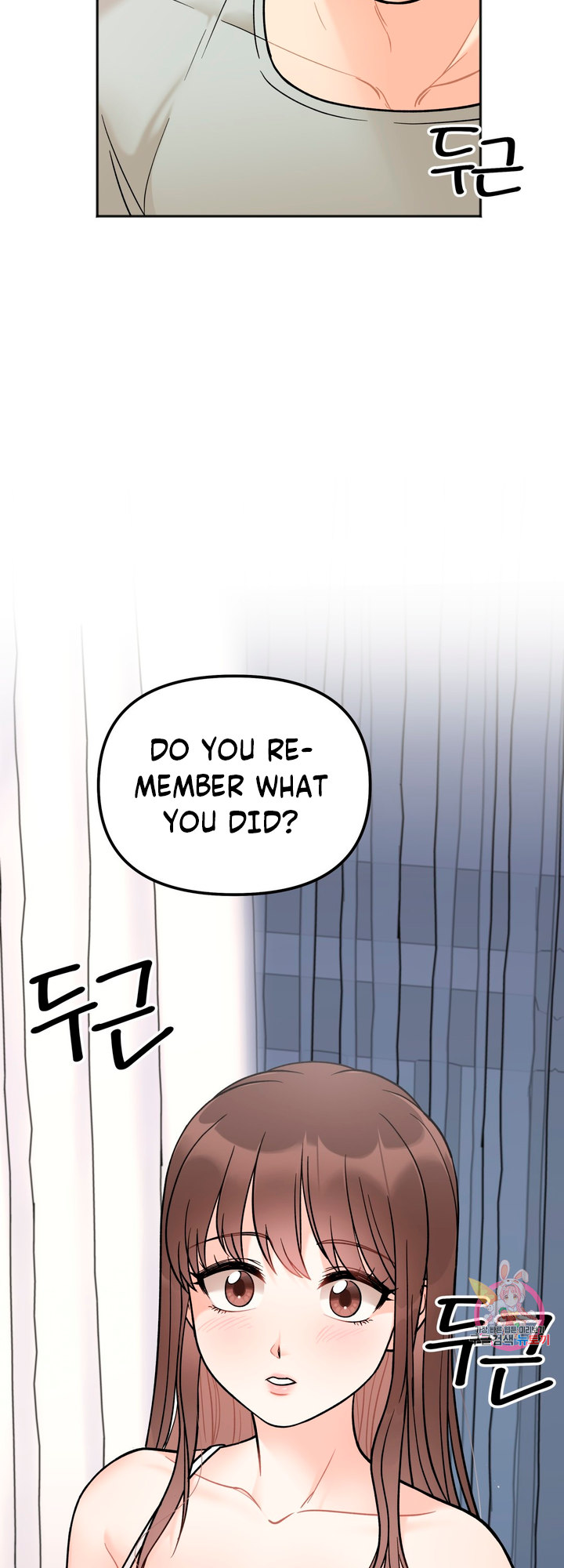 Secret Siblings - Chapter 5 [photo 4] - MangaPorn