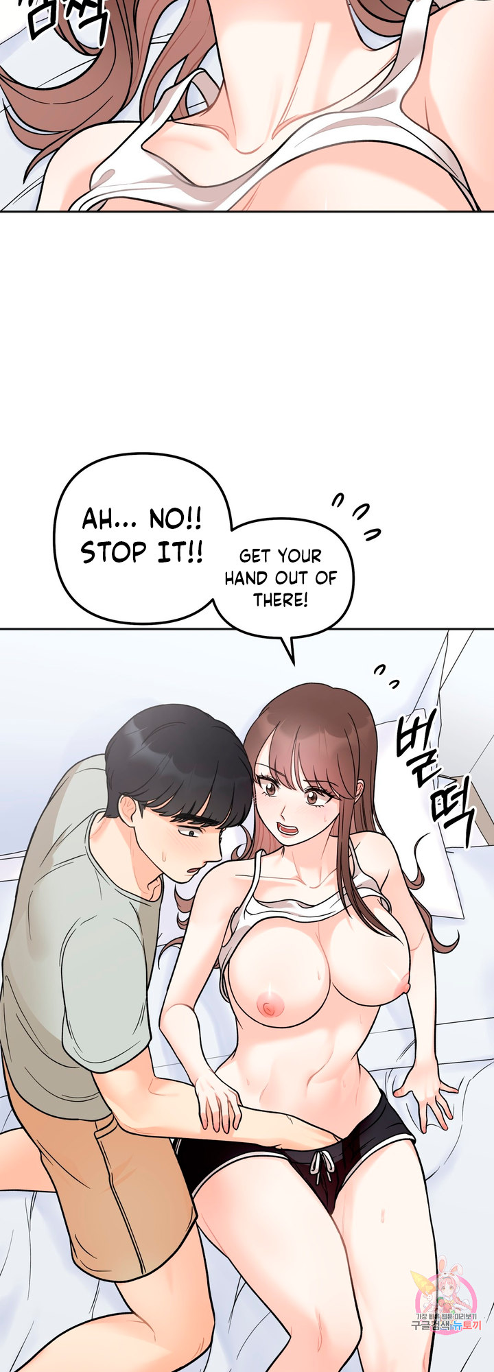 Secret Siblings - Chapter 5 [photo 45] - MangaPorn