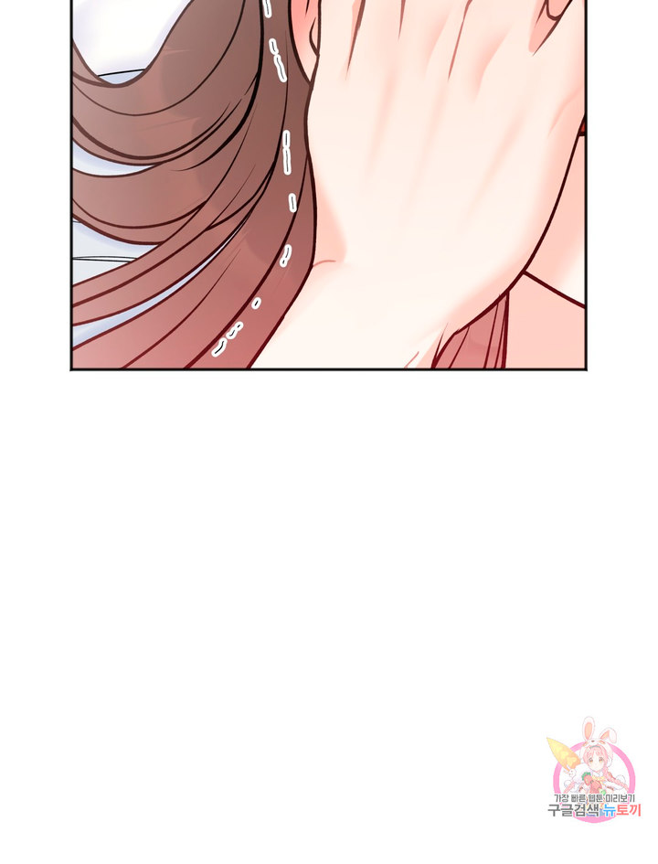 Secret Siblings - Chapter 5 [photo 55] - MangaPorn