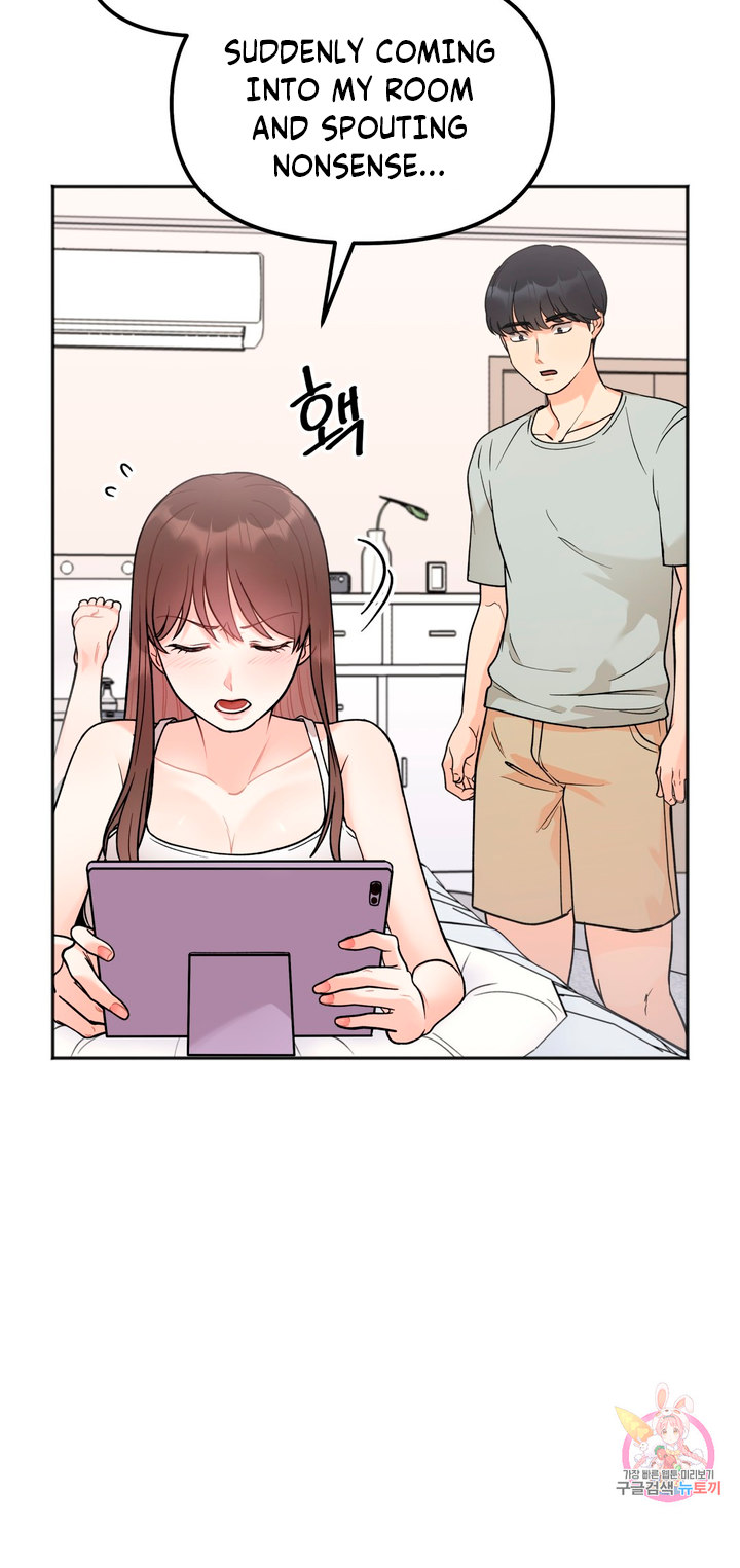 Secret Siblings - Chapter 5 [photo 7] - MangaPorn