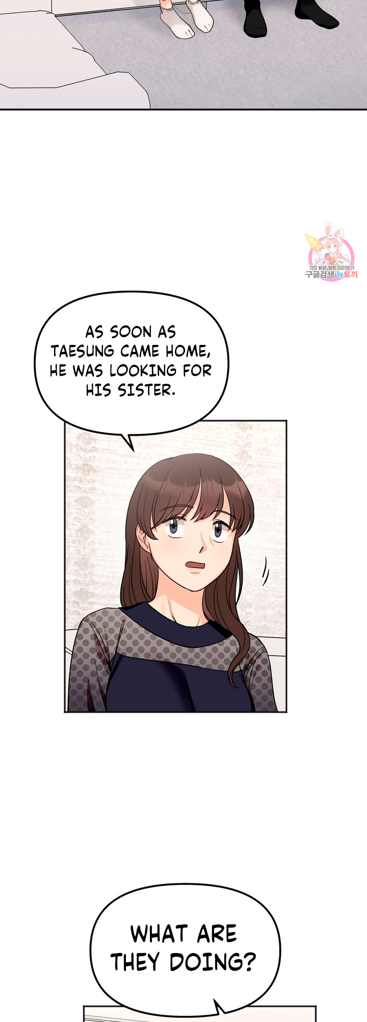 Secret Siblings - Chapter 6 [photo 38] - MangaPorn