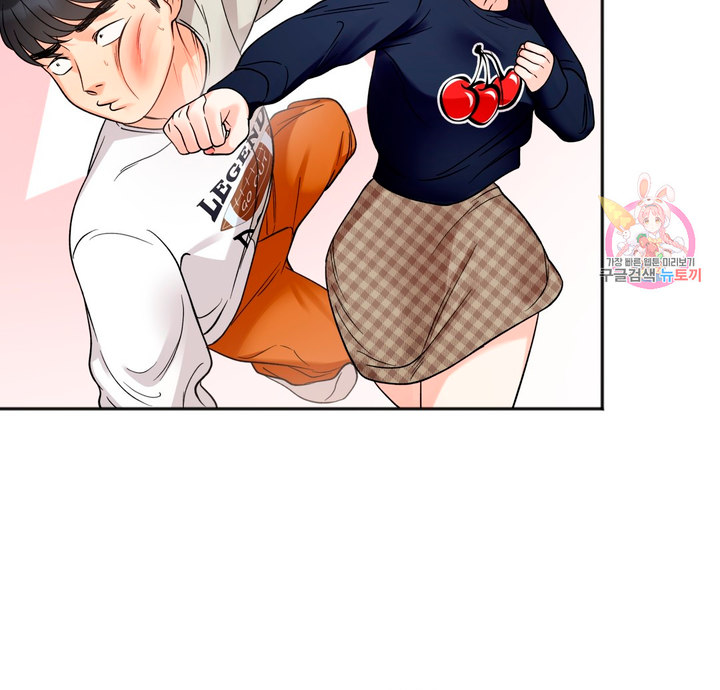 Secret Siblings - Chapter 6 [photo 41] - MangaPorn