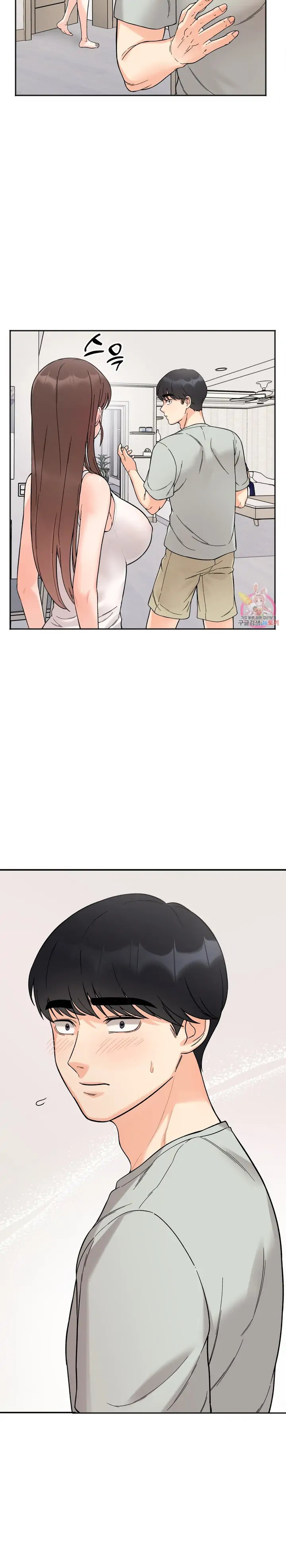 Secret Siblings - Chapter 7 [photo 16] - MangaPorn