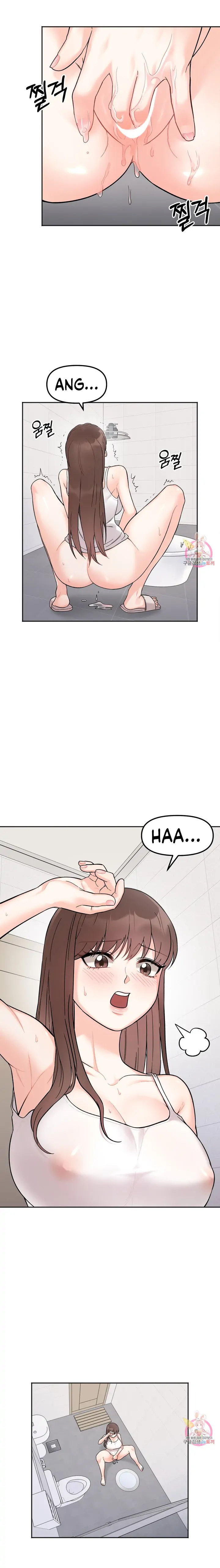 Secret Siblings - Chapter 7 [photo 20] - MangaPorn