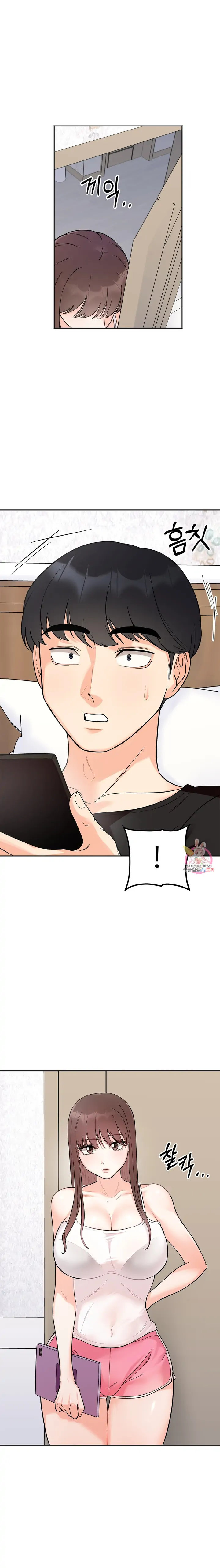 Secret Siblings - Chapter 8 [photo 2] - MangaPorn