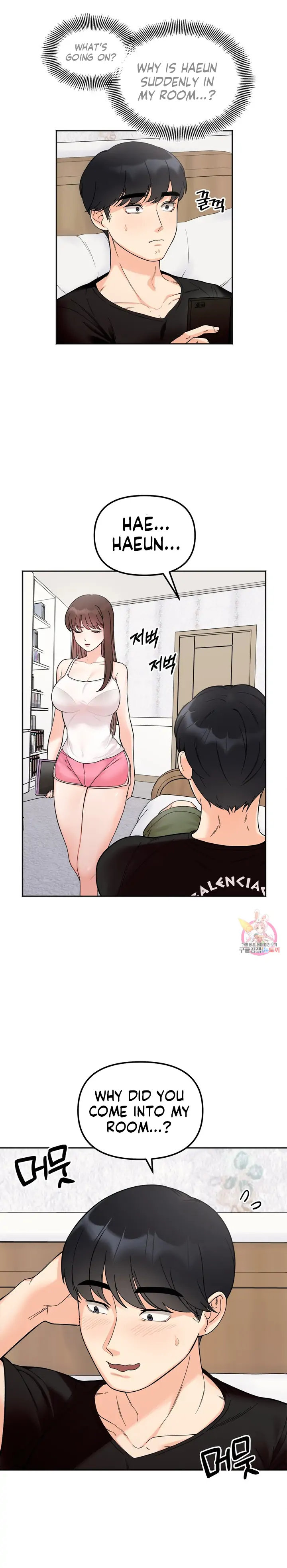 Secret Siblings - Chapter 8 [photo 4] - MangaPorn