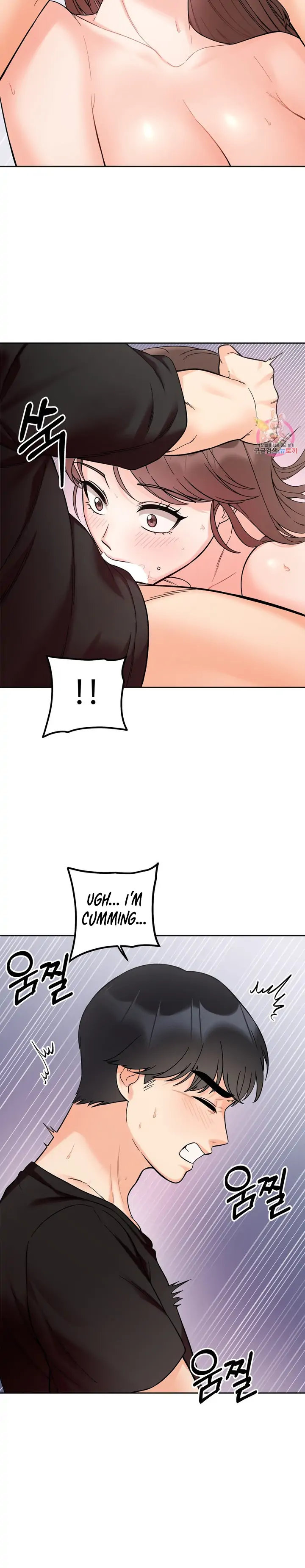 Secret Siblings - Chapter 9 [photo 25] - MangaPorn