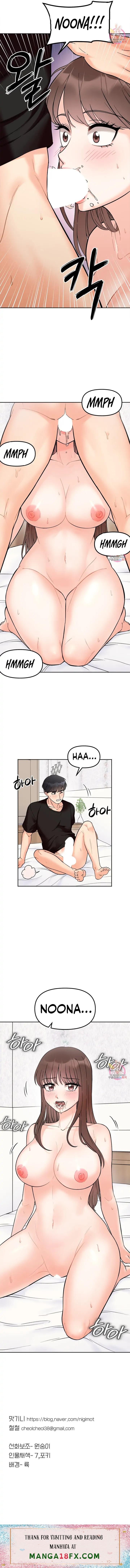 Secret Siblings - Chapter 9 [photo 26] - MangaPorn