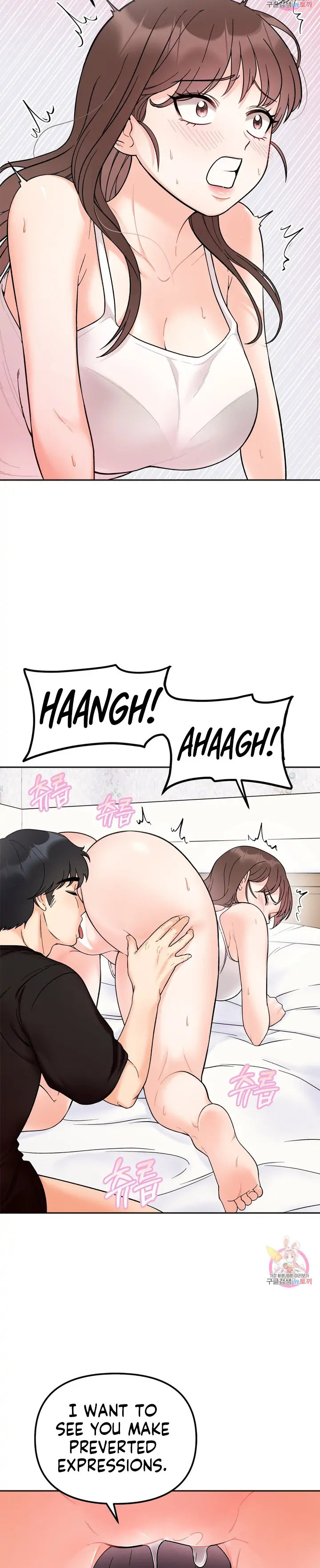 Secret Siblings - Chapter 9 [photo 6] - MangaPorn