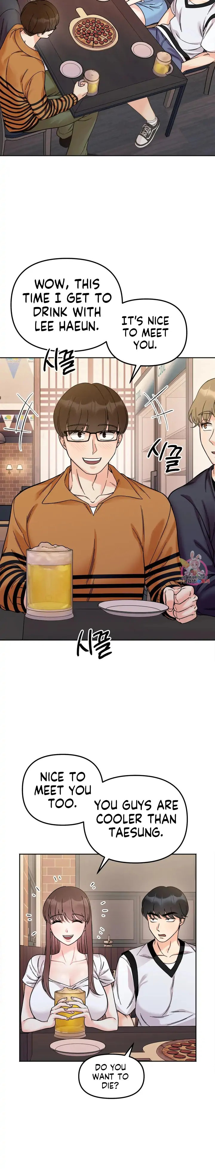 Secret Siblings - Chapter 10 [photo 13] - MangaPorn