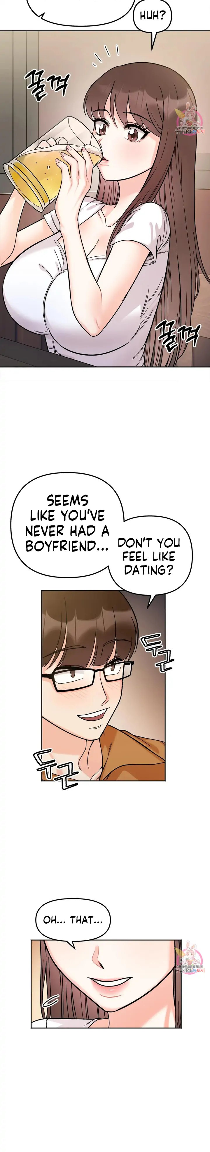 Secret Siblings - Chapter 10 [photo 16] - MangaPorn