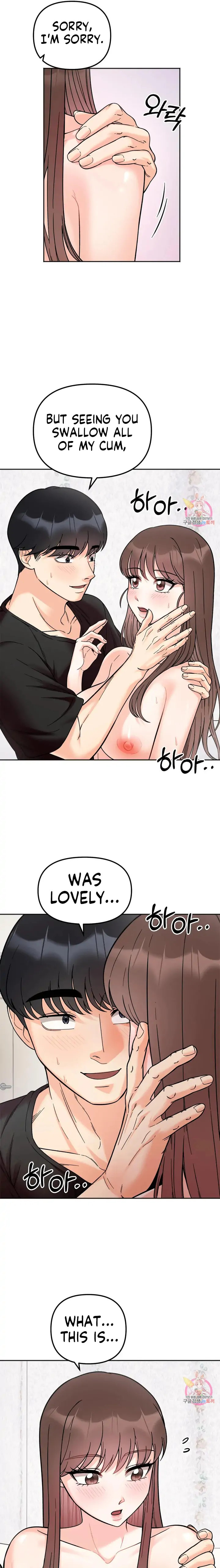 Secret Siblings - Chapter 10 [photo 5] - MangaPorn