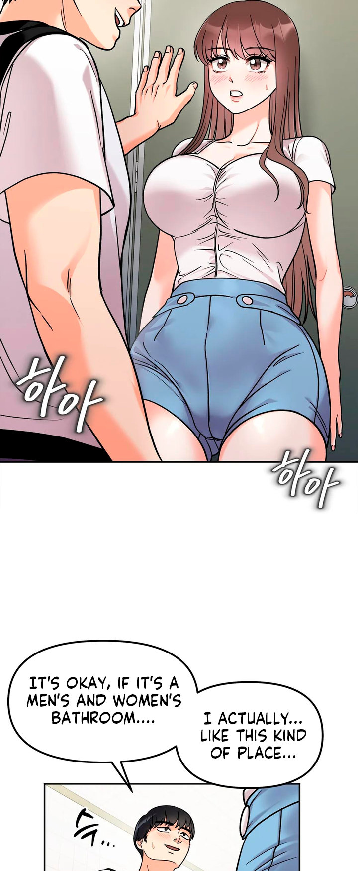 Secret Siblings - Chapter 11 [photo 12] - MangaPorn