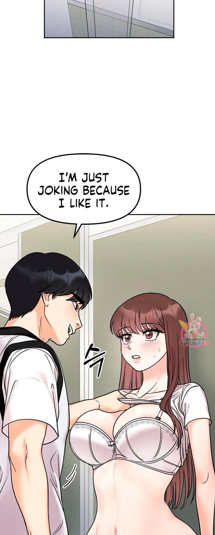 Secret Siblings - Chapter 11 [photo 19] - MangaPorn