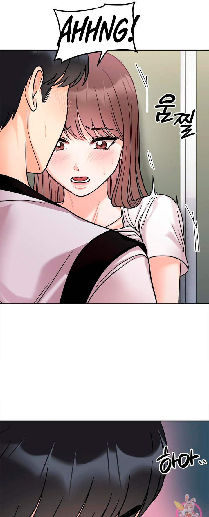 Secret Siblings - Chapter 11 [photo 30] - MangaPorn