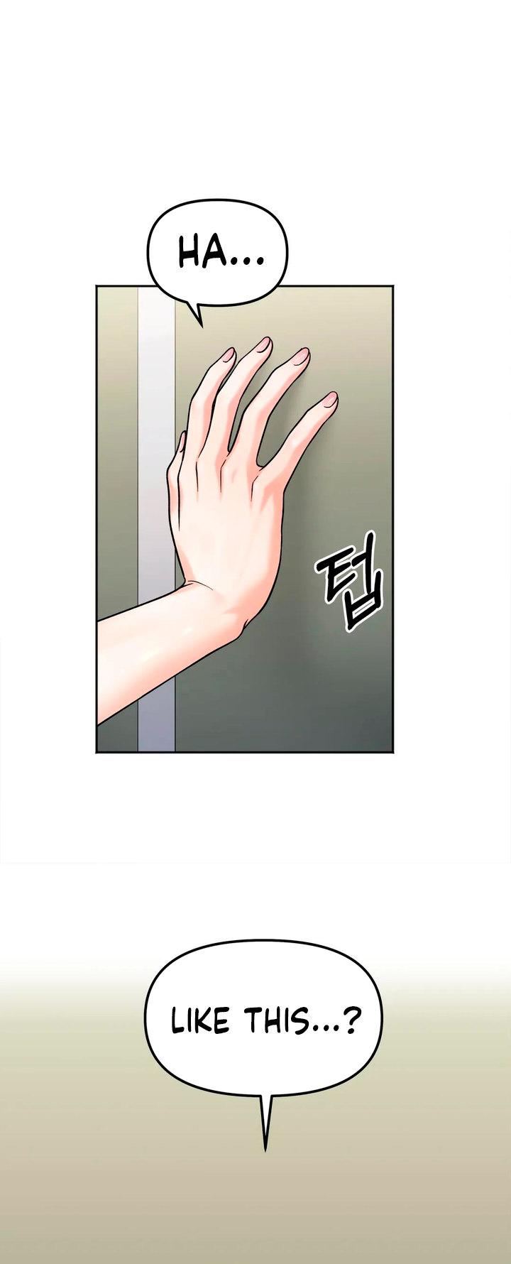 Secret Siblings - Chapter 11 [photo 36] - MangaPorn