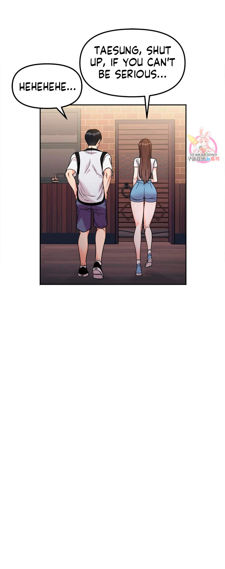 Secret Siblings - Chapter 11 [photo 8] - MangaPorn