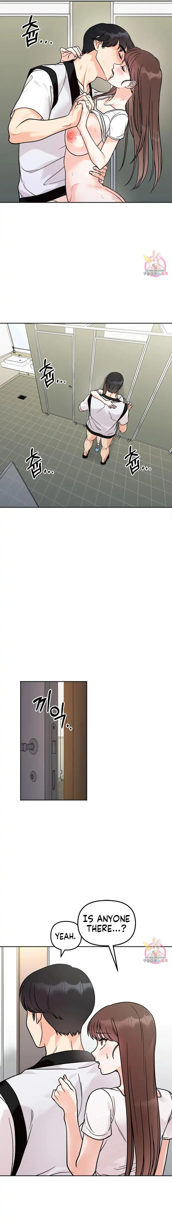 Secret Siblings - Chapter 12 [photo 14] - MangaPorn