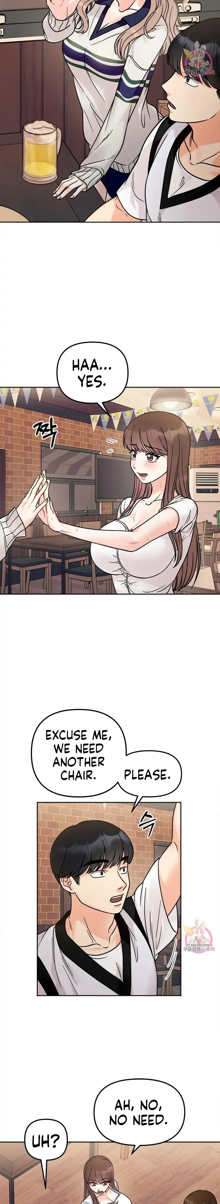 Secret Siblings - Chapter 12 [photo 18] - MangaPorn