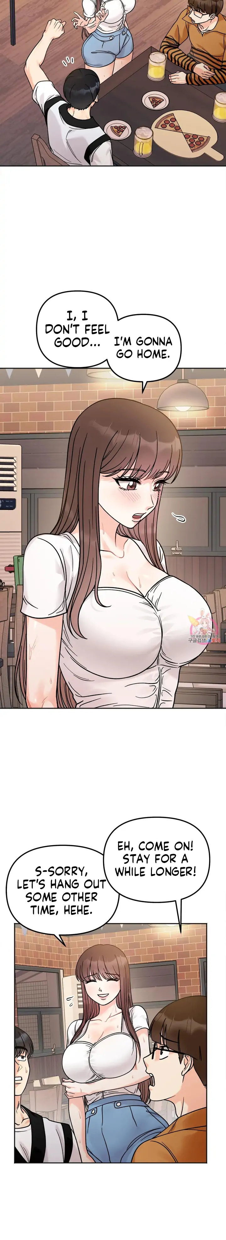 Secret Siblings - Chapter 12 [photo 19] - MangaPorn