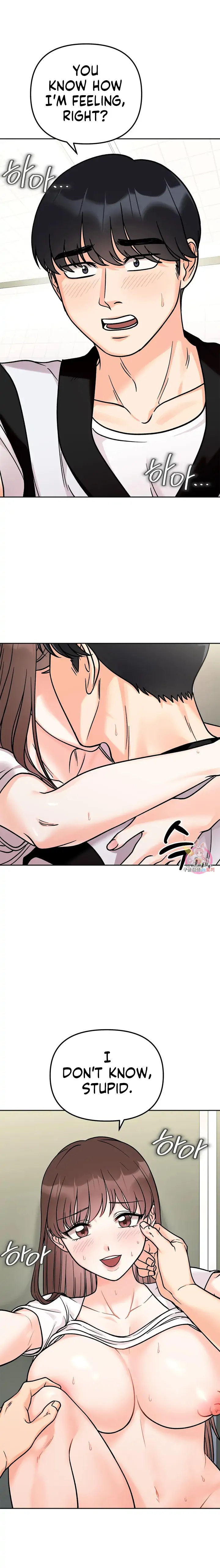 Secret Siblings - Chapter 12 [photo 2] - MangaPorn