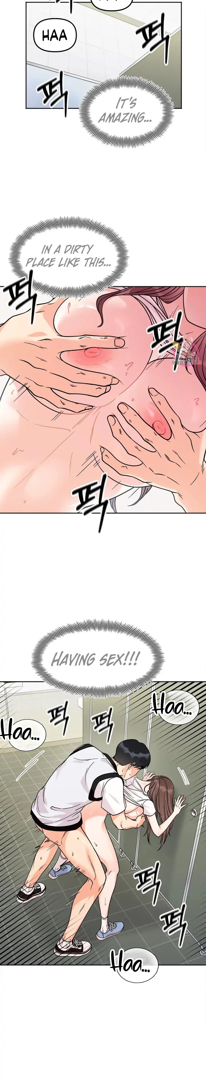 Secret Siblings - Chapter 12 [photo 7] - MangaPorn