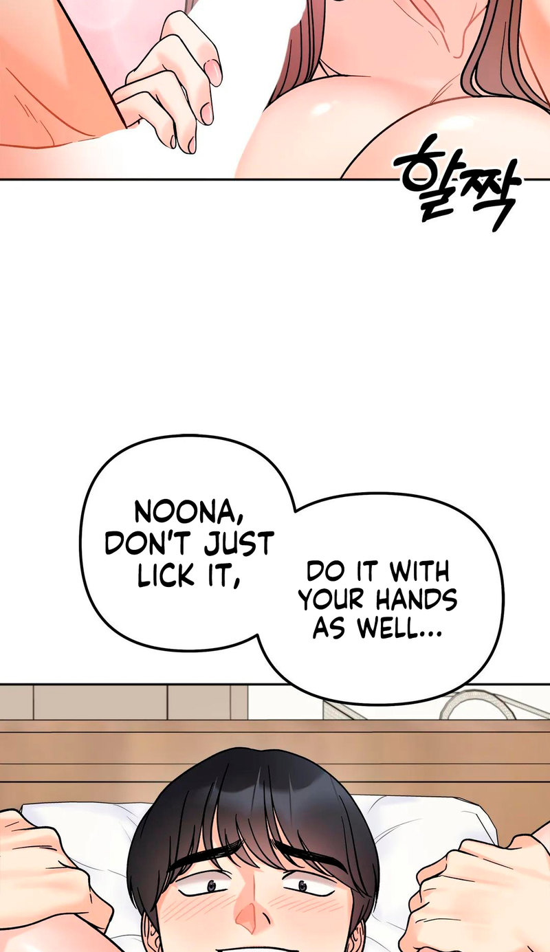 Secret Siblings - Chapter 14 [photo 12] - MangaPorn