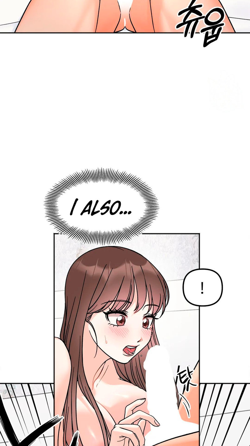 Secret Siblings - Chapter 14 [photo 20] - MangaPorn