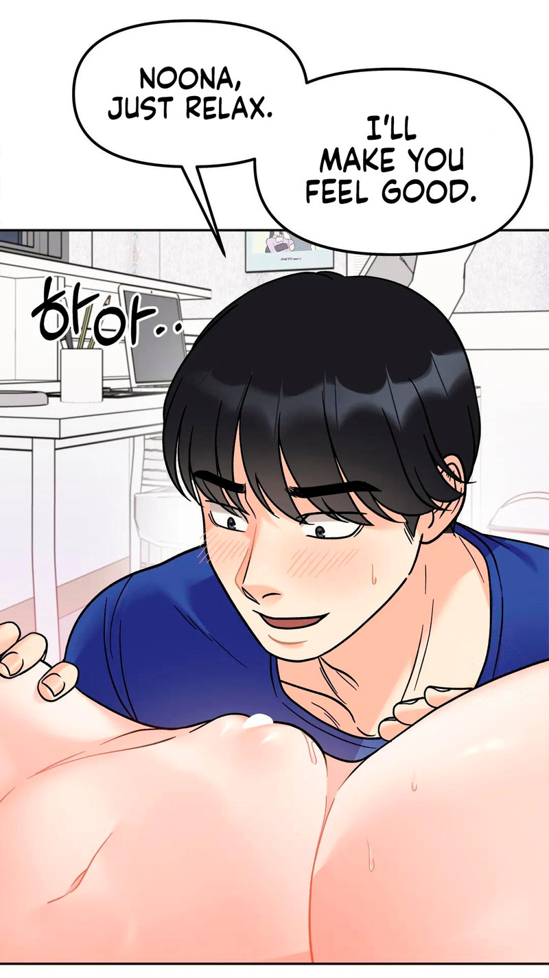 Secret Siblings - Chapter 14 [photo 24] - MangaPorn