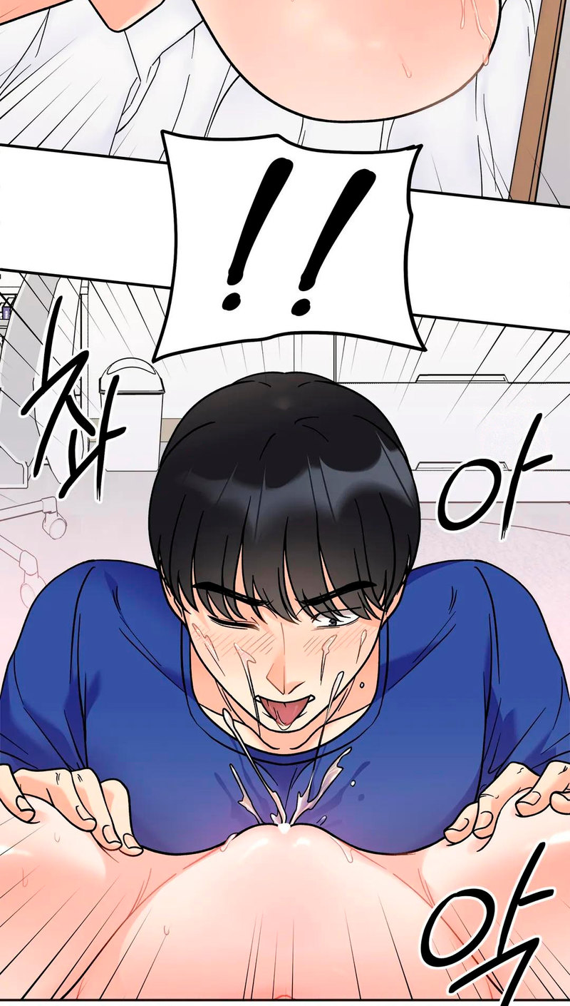 Secret Siblings - Chapter 14 [photo 31] - MangaPorn